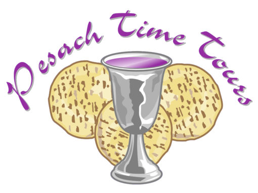 Pesach Time Tours